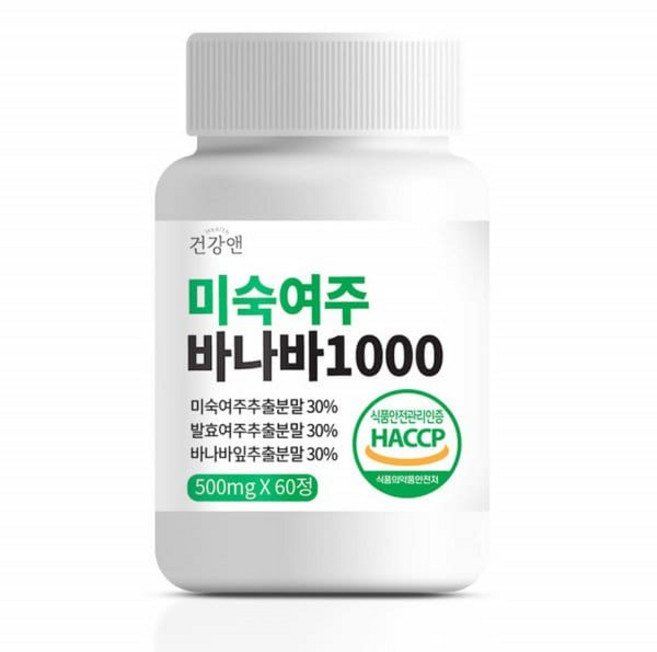 미숙 여주 바나바플러스정 발효 바나바잎 추출물, 1개