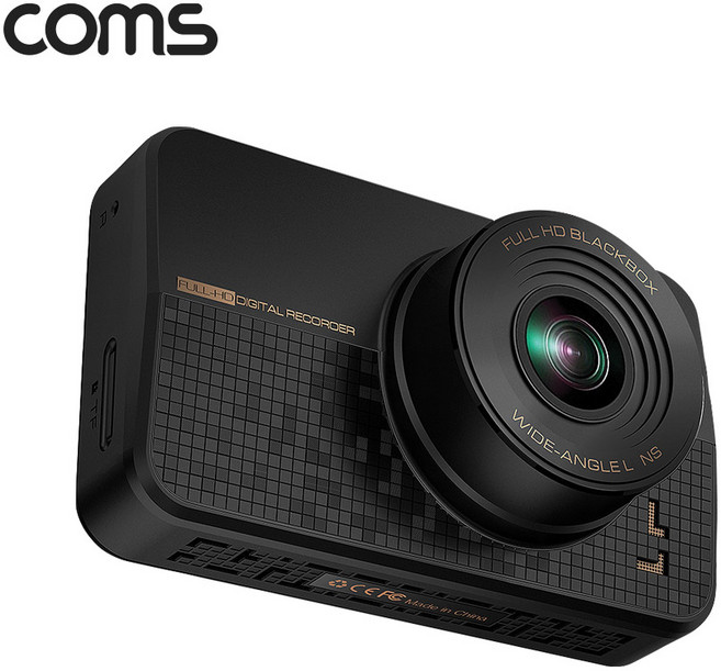 GF832S 차량용 2채널 전후방 블랙박스 FHD 2.2형 G센서, 해당상품