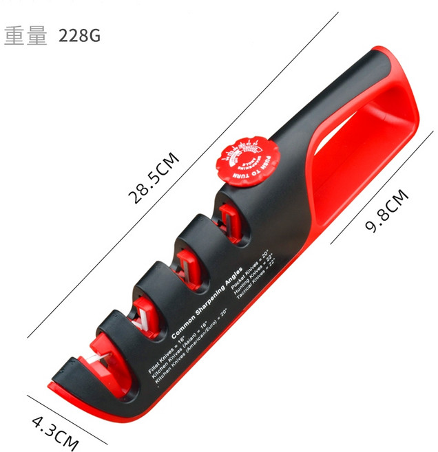 多功能可調節角度刀具磨刀器，可磨剪刀, 紅黑色, 1個