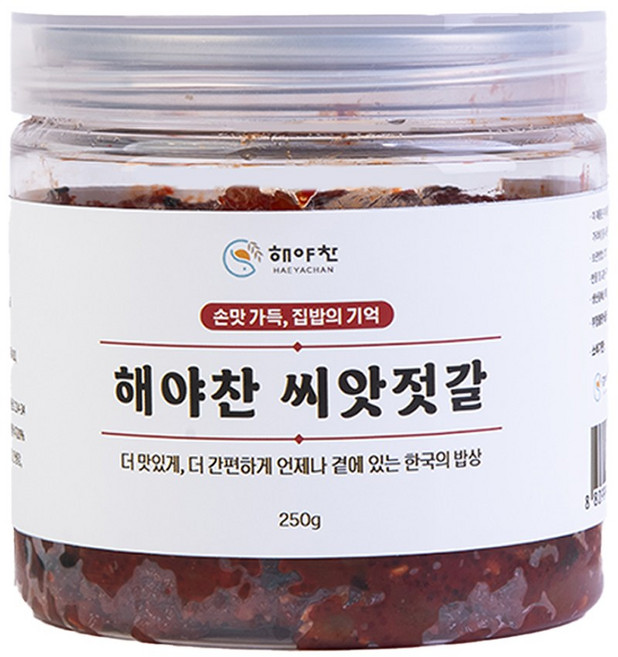[씨앗젓갈] 고소한 밥도둑 해들푸드 비빔 씨앗젓갈, 1개, 500g
