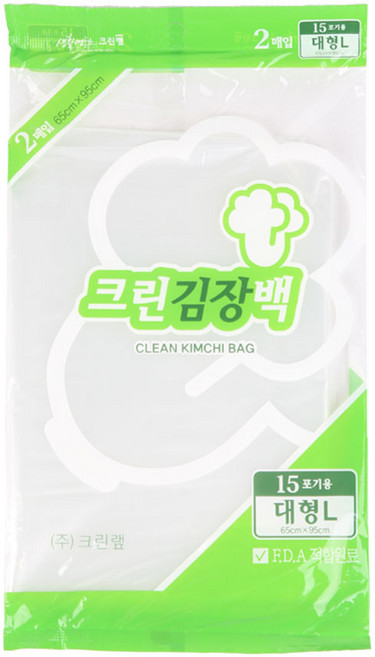 크린랲 크린 김장백 대 15포기, 대형(약15포기), 2개입, 1개