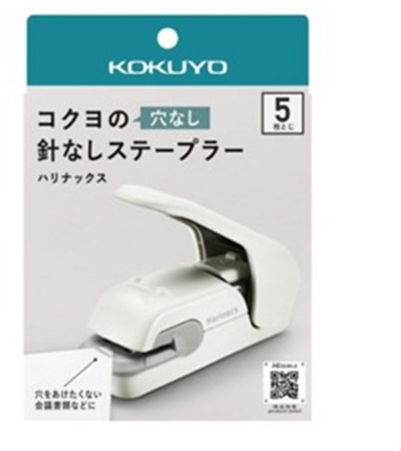 日本 KOKUYO 國譽 美壓紋無針訂書機 可釘約5張紙 安全環保, 新色 淡白色, 1個