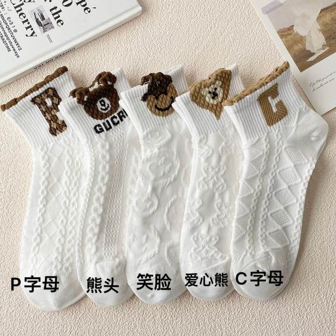GUCRE 小熊短襪