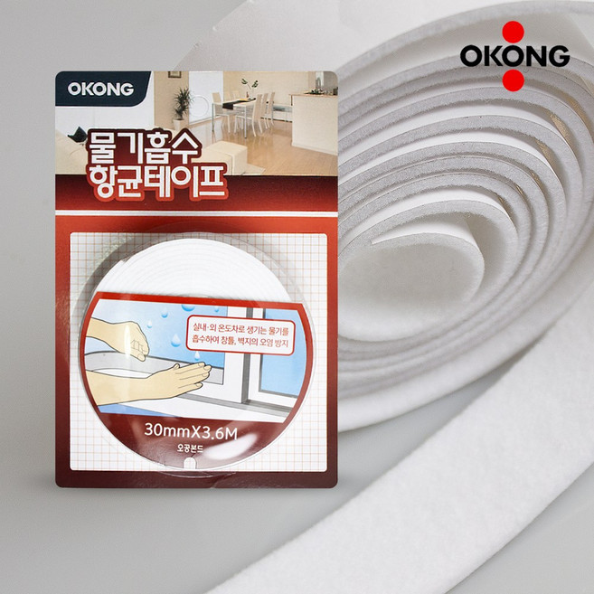 오공 결로방지 물흡수테이프 곰팡이 방지테이프, 3개