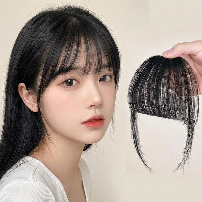 내꺼같은 앞머리가발 앞머리붙임머리 부분가발, 1개, 네추럴블랙