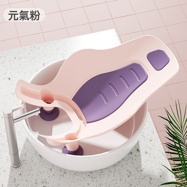 DFMEI 新生嬰幼兒洗屁屁神器女童寶寶洗屁股浴盆兒童女孩專用屁屁盆, 粉色【送掛鉤】+pp沖洗瓶:如圖