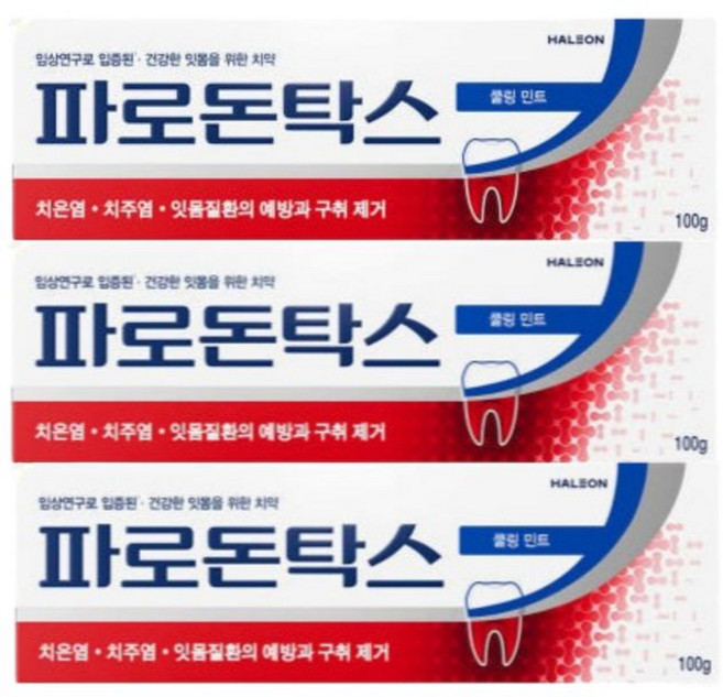 파로돈탁스 쿨링 민트 치약 100g x 3개