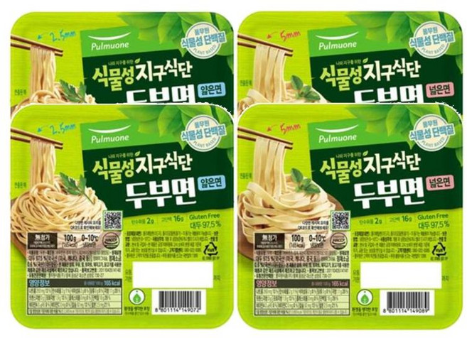 풀무원지구식단 두부면 2종 4인분 얇은면2개 넓은면2개 100g, 5개