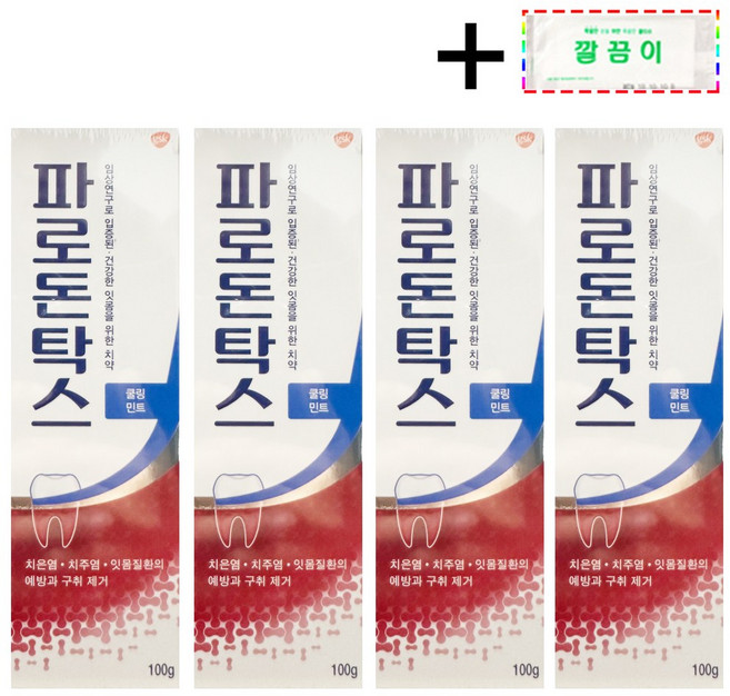 [코스트코 무료배송] 파로돈탁스 데일리 후로라이드 쿨링 민트 치약 + 깔끔이증정, 4개, 100g