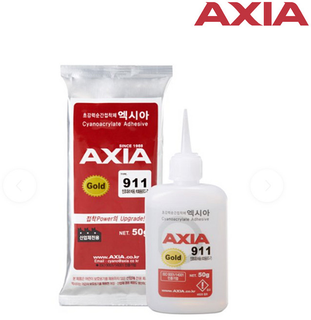 엑시아 AXIA 접착제 / 일반다목적용 / 인조대리석용 / 경화촉진제 / 매직스틱 다목적용 / 에폭시접착제, 1개