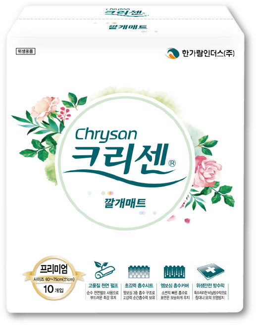 크리센 프리미엄 고급 위생매트, 10매입, 4개