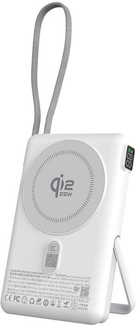 Qi2 25W 磁吸無線充電行動電源 10000mAh 支架設計 SSB10pro, 白色, Qi2.2認證25W固態電池無線磁吸行動電源
