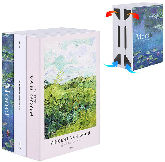 셋톱박스 공유기 정리함 오브제탭 책모양 멀티 수납 전선 케이블, 대형, 1개, 고흐모네세트