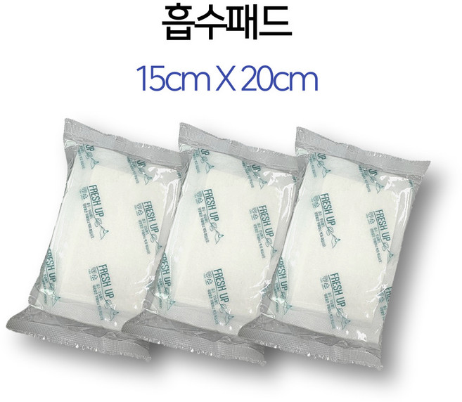 정육흡수패드 1520 2500장 미트페이퍼 흡수지, 1개