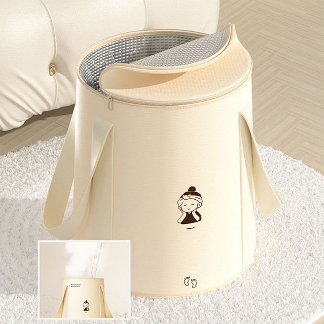 휴대용 접이식 덮개 족욕통 족욕기 종아리까지 오는 덮개형, 1개, 베이지+덮개 있음