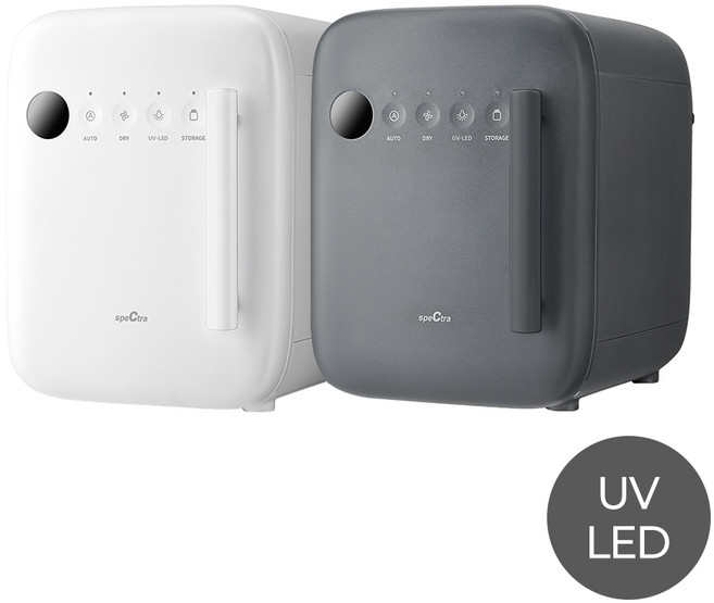 스펙트라 UV-LED 젖병소독기 / LED 살균소독기 (공식대리점), UV-LED차밍다크그레이