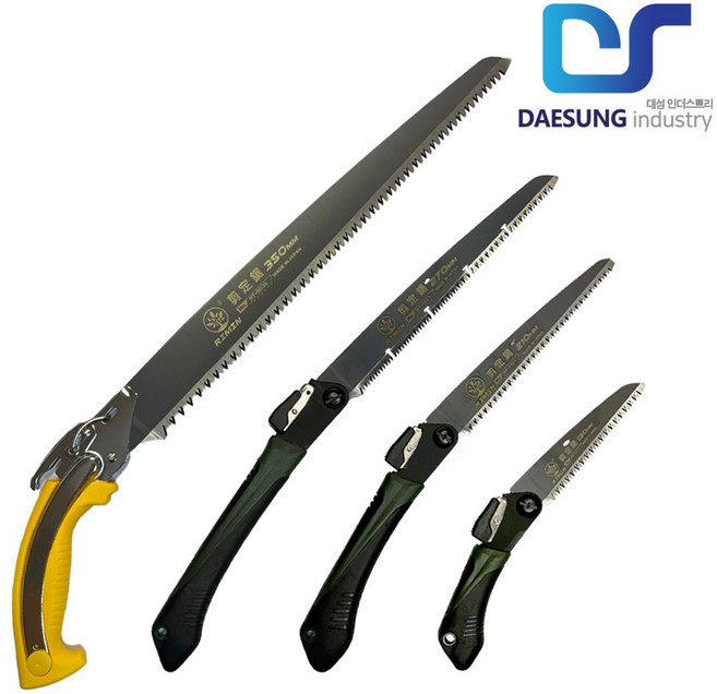 예약상품 일제 휴대용 접이식 톱 캠핑 벌목 목공 과수 전지 원예 다목적 접톱 각종작업용, RT-1013, 1개
