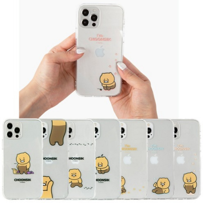 갤럭시 S25 케이스-울트라 플러스-카카오 춘식이 투명 강화 케이스/기종선택