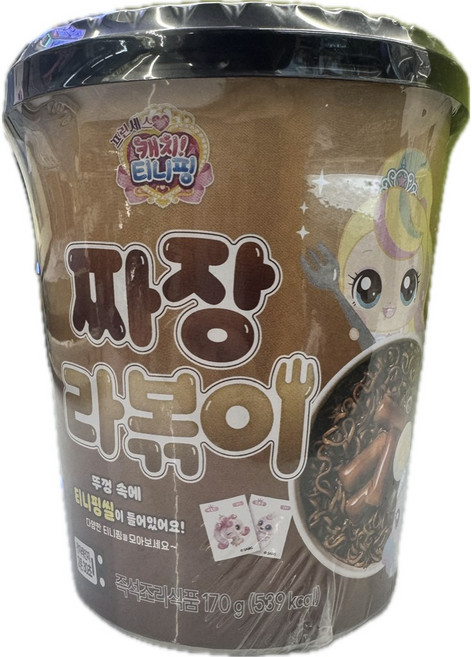프린세스 짜장라볶이, 4개, 170g
