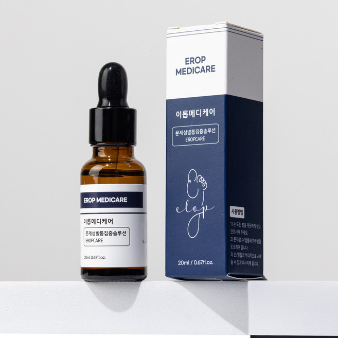 이롭메디케어 발톱위생케어 두꺼운발톱 딱딱한발톱 향균세럼 10만건 데이터기반 안전한 문제성발톱자가솔루션 이롭케어, 1개, 20ml, 1개입