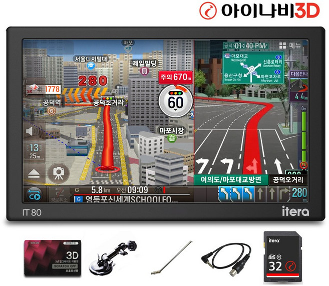 아이테라 i80 Pro 32G 아이나비 3D 공식맵 풀패키지(네비거치대+DMB안테나+후방변환젠더) 최신제조 8인치 네비게이션 (3D맵 업데이트)무료/12~24V프리볼트/후방퀵뷰/, 32GB, 거치대+DMB 로드 안테나+젠더