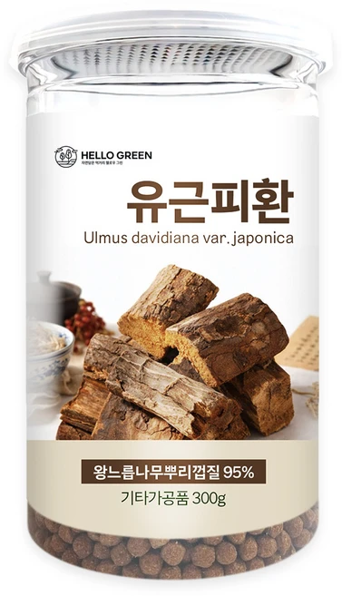 헬로우그린 국산 유근피환 국내산 왕느릅나무뿌리껍질 95% 함유! 느릅나무환, 1개, 300g - 쿠팡