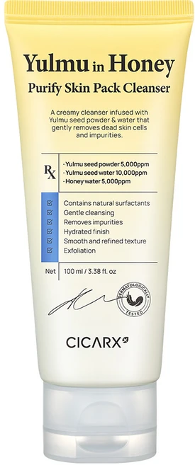시카알엑스 율무인허니 퓨리파이 스킨팩 클렌저 국내산 율무 클렌징폼 오돌토돌 요철 스크럽 각질제거 모공수개선 대용량, 1개, 100ml - 쿠팡