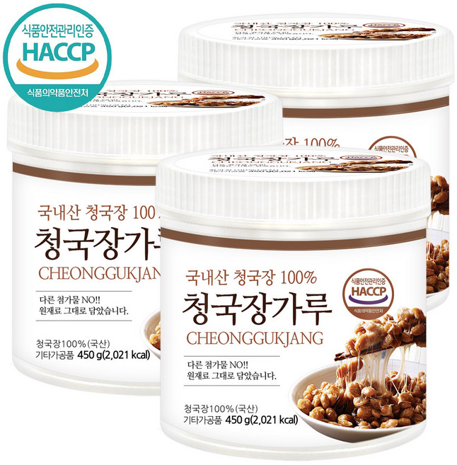 푸른들판 국산 콩 100% 고소한 청국장 분말 가루 발효 식품 HACCP 인증 짜지않고 거부감없는, 3개, 450g