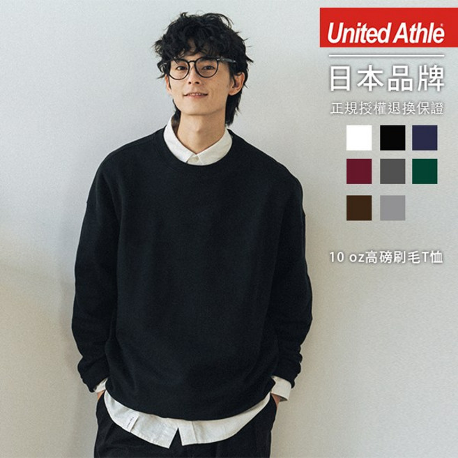 United Athle 高磅厚刷毛圓領大學T恤