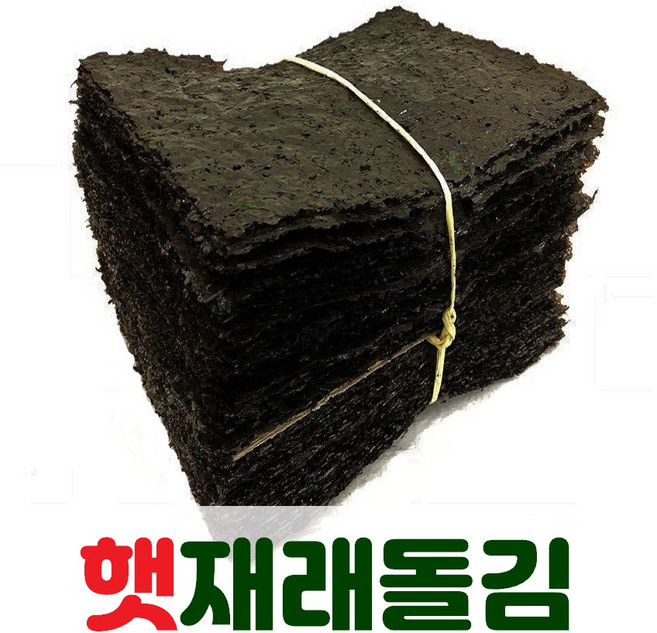 [명화씨푸드] 특선 재래돌김 곱창김 100장 340g내외, 340g, 1개