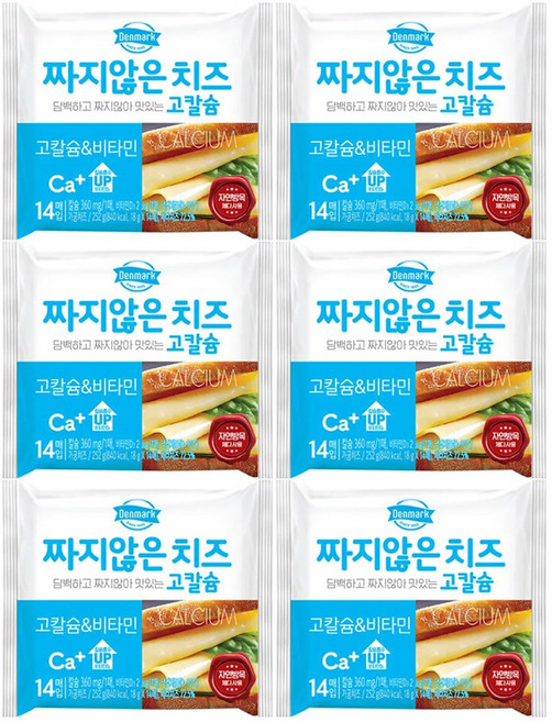 동원 짜지않은 치즈 고칼슘 비타민 252g 14매-6 12수량선택, 6개