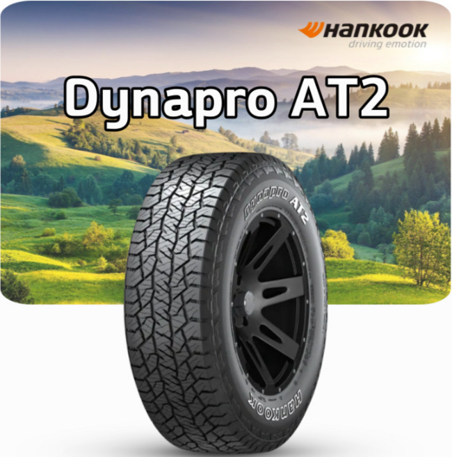 한국타이어 다이나프로AT2 RF12 익스트림 2357515 24년식 235 75 15, 장착 미포함, 1개