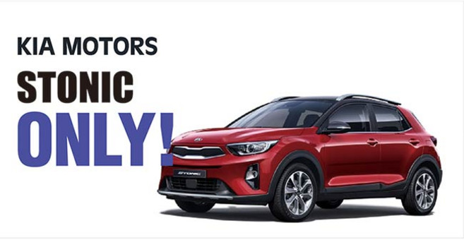 카비스 스토닉 고속무선충전패드 충전기 핸드폰 차량용품, 1개