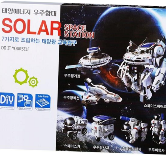 우주비행사 조립완구 태양광 우주함대 조립키트 프라모델 7in1, 본상품