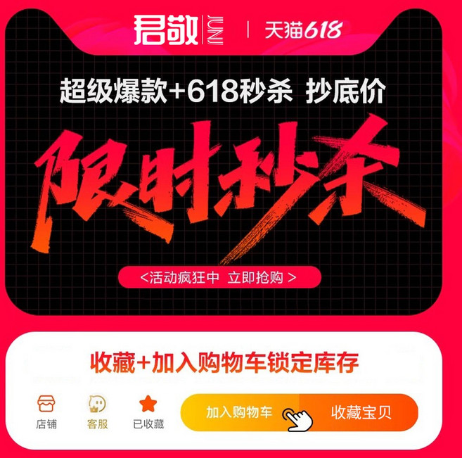 휴대용 손 선풍기 쿨링 프롬비 접이식 빅팬 R48w 8000mAh 클립팬, 1  소장 추가 퀵 즐기기❄지금 사서 내일 쓰기, 0mAh, 1개