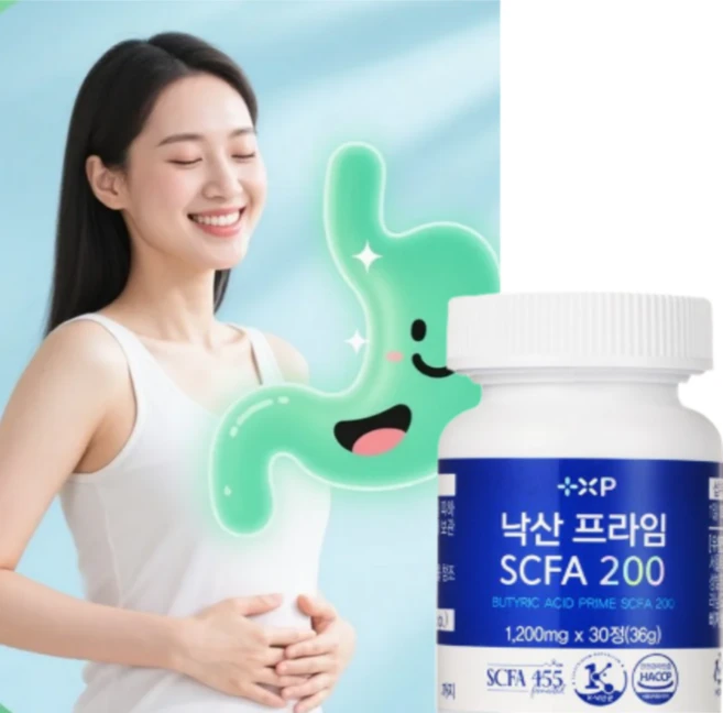 [K-인증] 마이크로바이옴 미야리산 낙산균, 1개, 30정 - 쿠팡