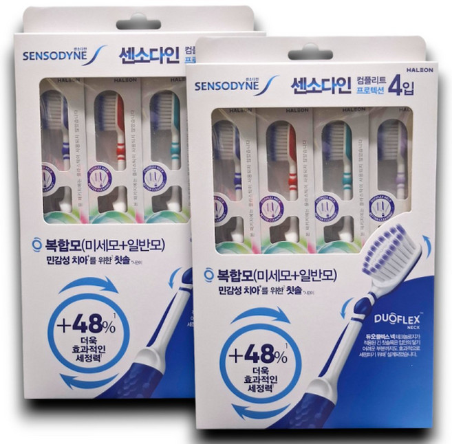 센소다인 컴플리트 프로텍션 칫솔, 4개입, 2개