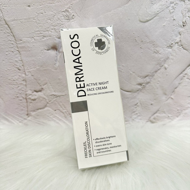 DERMACOS 專科美白高效滲透淡斑霜 夜間修護 均勻膚色, 1個