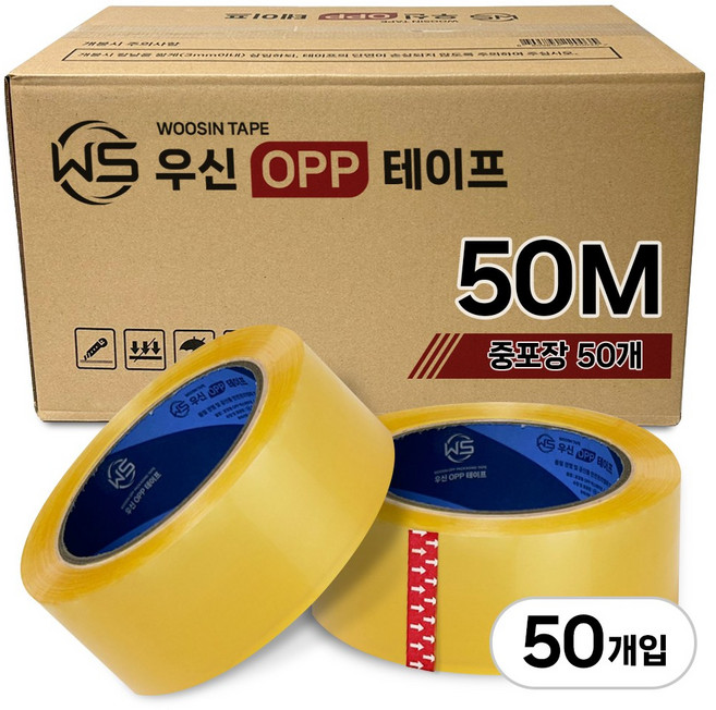 2위 - 박스테이프 50M 중포장 opp 투명테이프 고중량 우신 테이프, 50개