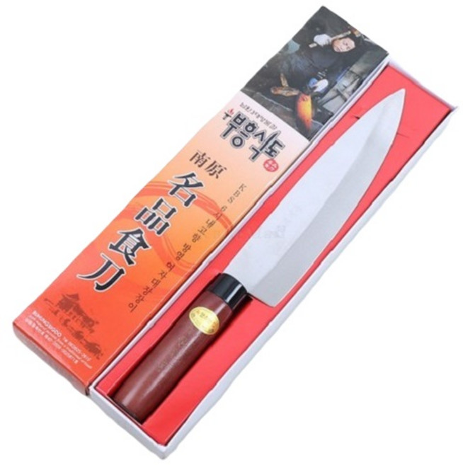 남원 여자 대장장이 녹슬지않는 명품 무쇠칼 주방칼 식도 과도, 1개