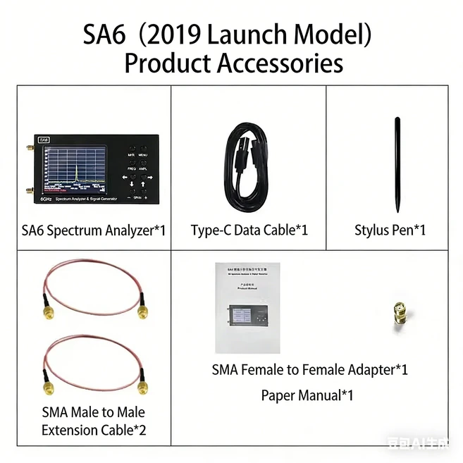 SA6/SA8 스펙트럼 분석기 35-6200Mhz 휴대용 RF 무선 신호 장비