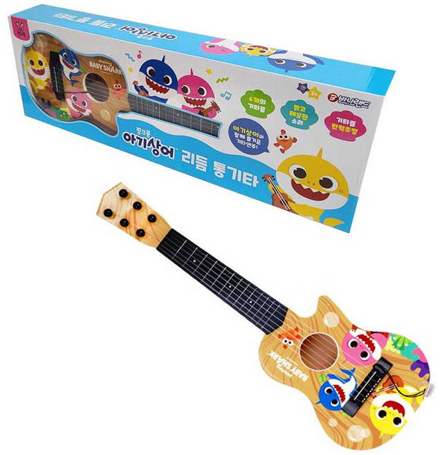 아기상어리듬통기타 장난감 선물 완구, 1개