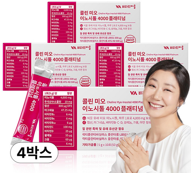비타민마을 콜린 미오 이노 시톨 4000 플래티넘 10p, 50g, 4개