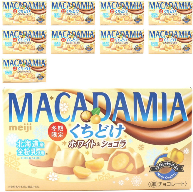 meiji 明治 入口即化夏威夷果巧克力 白巧克力&巧克力口味 9入, 10個, 63g