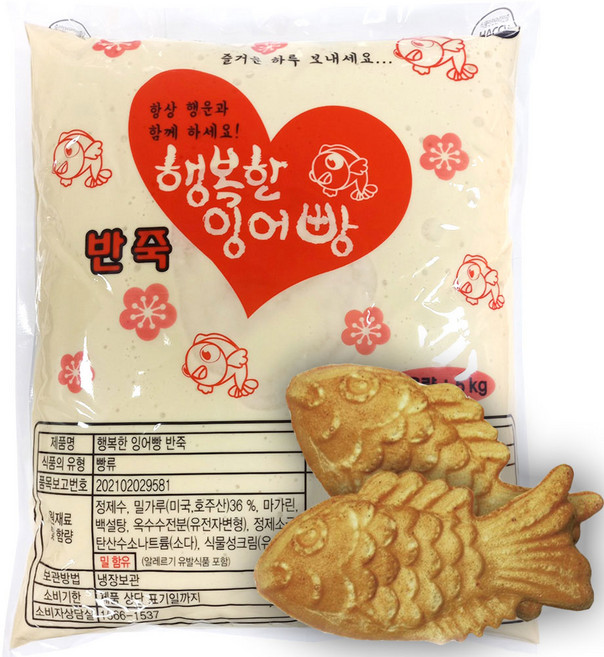 행복한 잉어빵 붕어빵 반죽 재료, 5kg, 6개