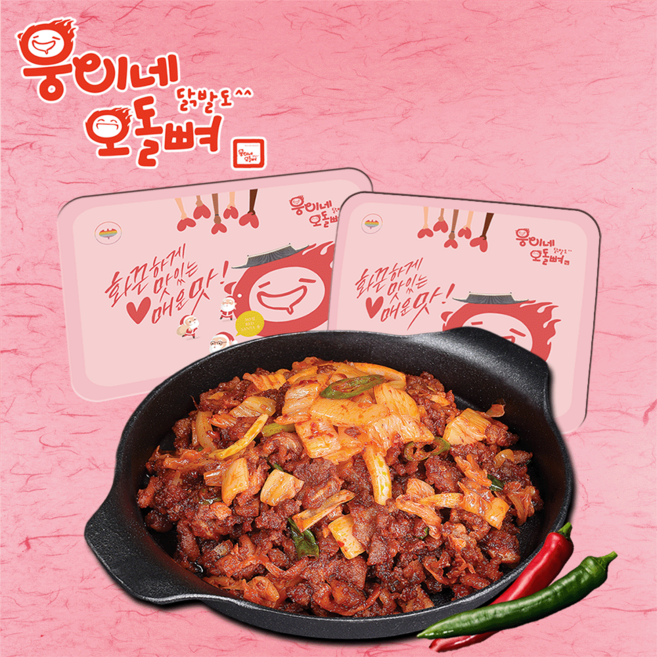 웅자네푸드 웅이네 김치오돌뼈, 200g, 중간맛, 5개