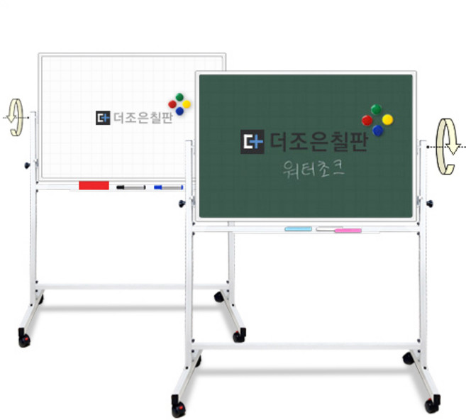 양면칠판 [자석화이트보드+워터초크자석칠판] 화이트스탠드포함, 화이트알루미늄, 600x900