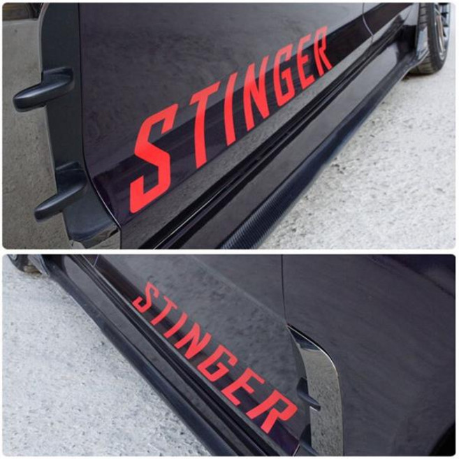 [모터스파이] 기아 호환 스팅어 도어사이드 이니셜 데칼 스티커 튜닝 용품, 이니셜 타입 블랙