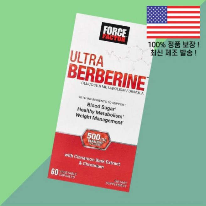 포스 팩터 울트라 베르베린 포도 그레이프당 포뮬러 식물성캡슐 60정 250mg Force Factor Ultra Berberine Glucose Metabolism Formul, 포스 팩터 울트라 베르베린 포도 그레이프당 포뮬러 식물