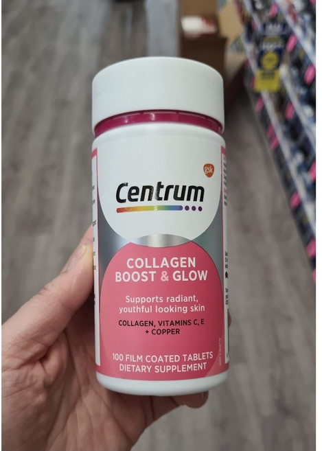 호주 센트룸 콜라겐 부스트앤글로우 피부탄력 먹는콜라겐 50/100정, 100정, 100정, 1개